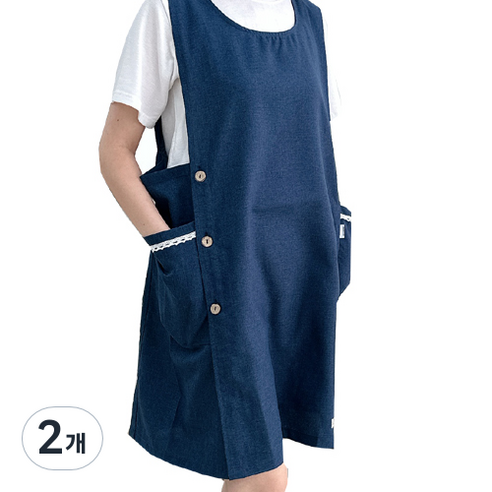 데코나인 엘르 앞치마, 네이비, 2개