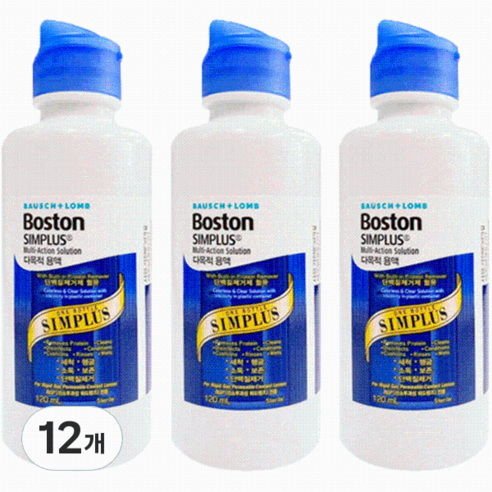 바슈롬 보스톤 심플러스 다목적용 렌즈세정액, 120ml, 12개