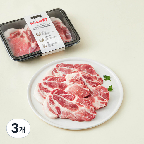버크셔K 목심 구이용 (냉장), 500g, 3개