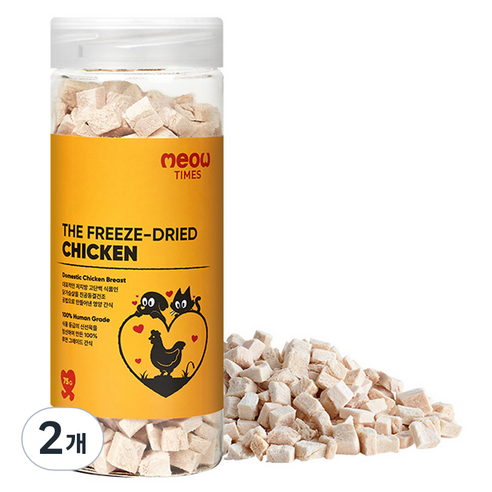 미우타임즈 반려동물 더 동결건조 트릿, 75g, 2개, 닭가슴살