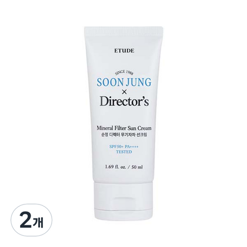 에뛰드 순정 디렉터 무기자차 선크림 SPF50+ PA++++, 2개, 50ml