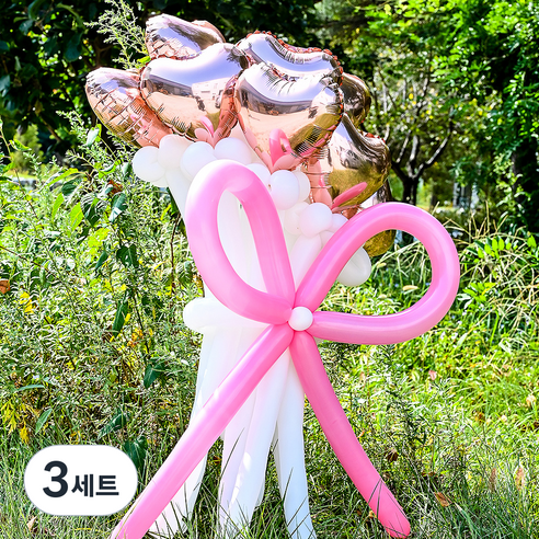 파티쇼 DIY 하트 꽃풍선 꽃다발 만들기 + 손펌프 세트, 로즈골드(꽃다발), 핑크(손펌프), 3세트