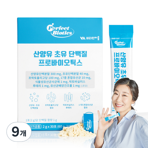 비타민마을 산양유 초유 단백질 프로바이오틱스 30p, 60g, 9개