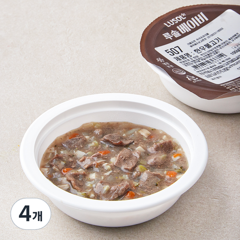 루솔 베이비 한우불고기 507, 100g, 4개