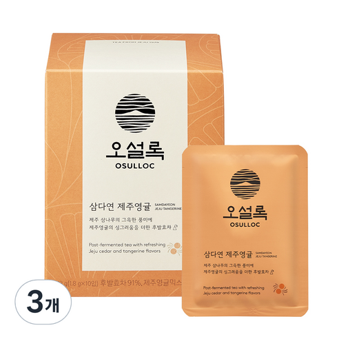 오설록 삼다연 제주영귤 과일차, 1.8g, 10개입, 3개