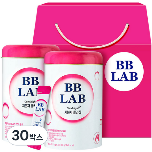 비비랩 뉴트리원 저분자 콜라겐 선물세트, 60g, 30박스