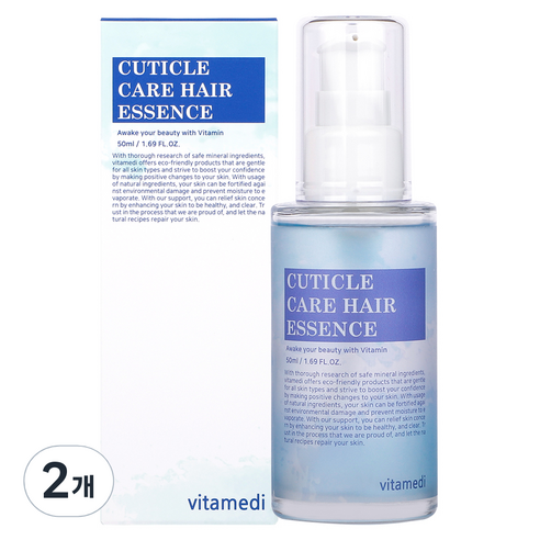 비타메디 큐티클 케어 헤어에센스, 50ml, 2개
