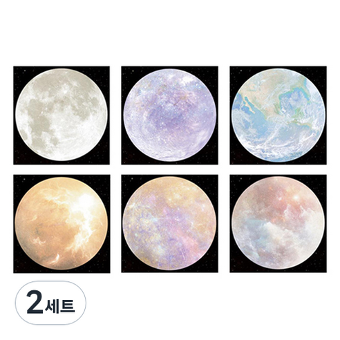 알로데 우주행성 메모지 6종 세트, 혼합색상, 2세트