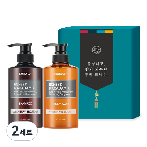 쿤달 헤어바디 2구 명절선물세트 E 체리블라썸향, 2세트