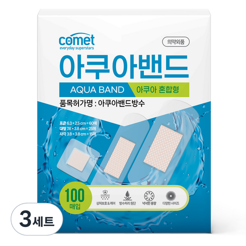 코멧 아쿠아 밴드 혼합형 63 x 25 mm 60p + 76 x 38 mm 25p + 38 x 38 mm 15p 세트, 100개입, 3세트