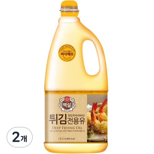 백설 튀김전용유, 1.8L, 2개