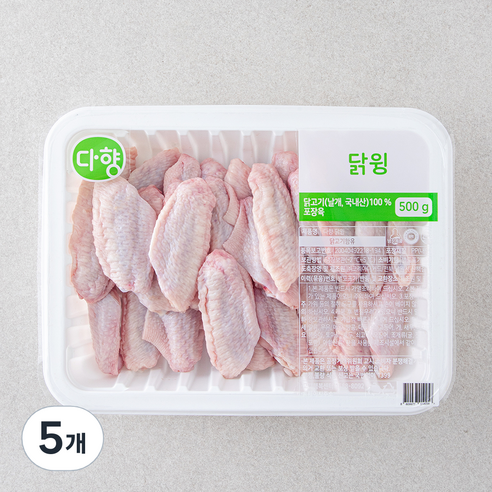 다향 닭 윙 (냉장), 5개, 500g