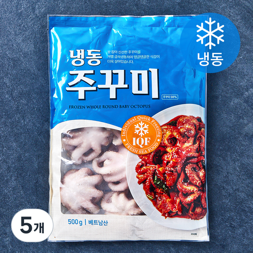 IQF 주꾸미 8~12미 (냉동), 5개, 500g