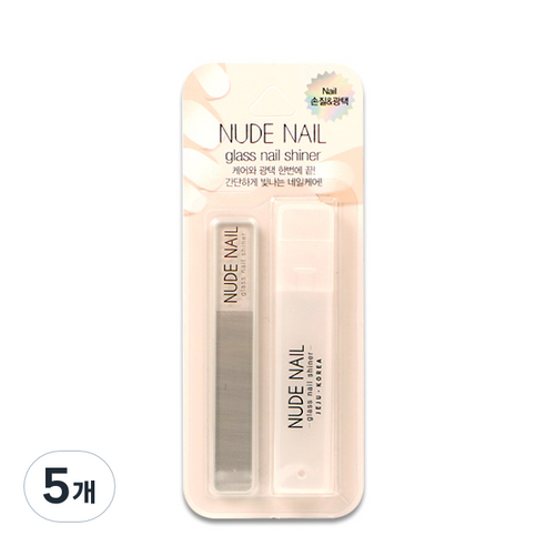 누드네일 글라스 네일 샤이너, 혼합색상, 5개