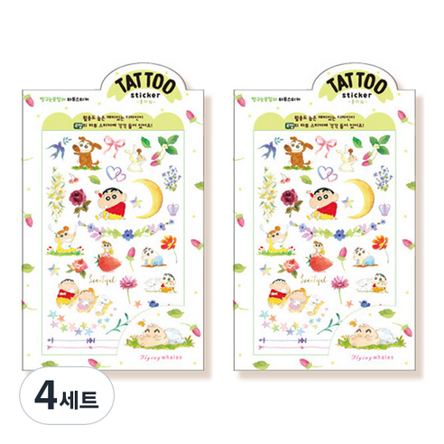 짱구 타투 스티커 세트, 플라워, 4세트