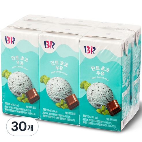 배스킨라빈스 민트초코 우유, 190ml, 30개