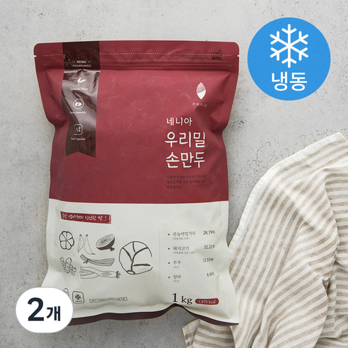 네니아 우리밀 손만두 (냉동), 1kg, 2개