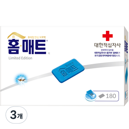 홈매트 교체용 리필 180p, 3개