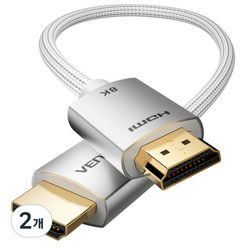벤션 8K 아이언실버 HDMI V2.1 모니터 케이블, 2개, 1.5m