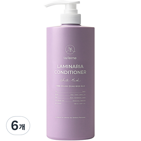 라페름 라미나리아 화이트 머스크 컨디셔너, 6개, 1000ml