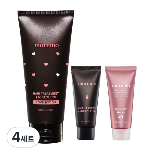 모레모 헤어 트리트먼트 미라클 2X 러브 에디션 180ml + 미라클 2X 헤어 트리트먼트 20ml + 리커버리 밤 B 20ml 세트, 4세트