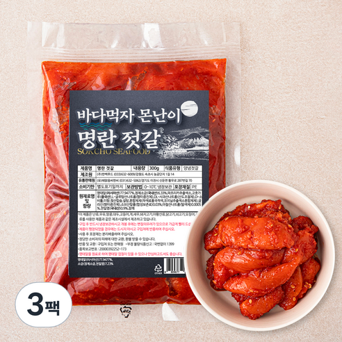 속초바다먹자 양념 명란 젓갈, 300g, 3팩