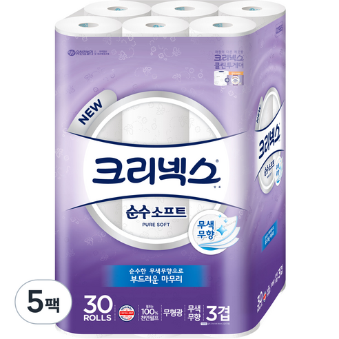 크리넥스 천연펄프 순수 3겹 소프트 롤화장지 27M, 30롤, 5개
