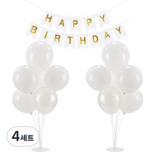 파티 가랜드 풍선스탠드 세트, 화이트 랜덤발송(풍선), 화이트(가랜드), 4세트