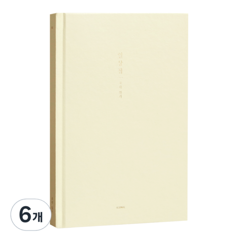 아이코닉 일상집 조각일기 감정일기장, 01 Cream, 6개