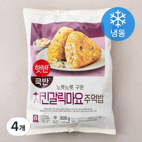 햇반쿡반 치킨갈릭마요 주먹밥 8p (냉동), 4개, 800g