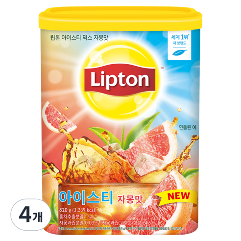 립톤 아이스티 분말 믹스 자몽맛, 820g, 1개입, 4개