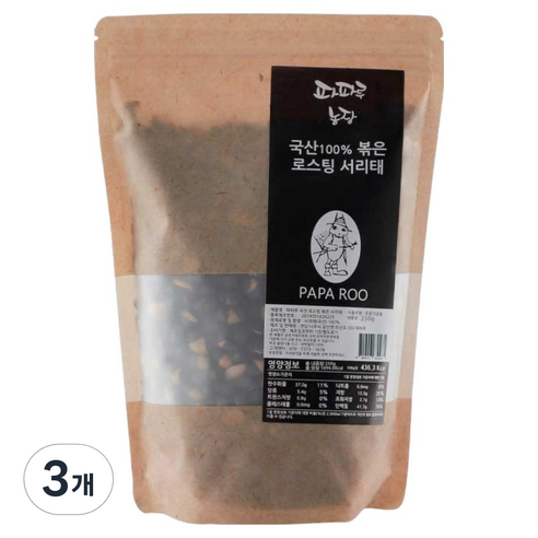 파파루 국산 로스팅 볶은 서리태, 250g, 3개