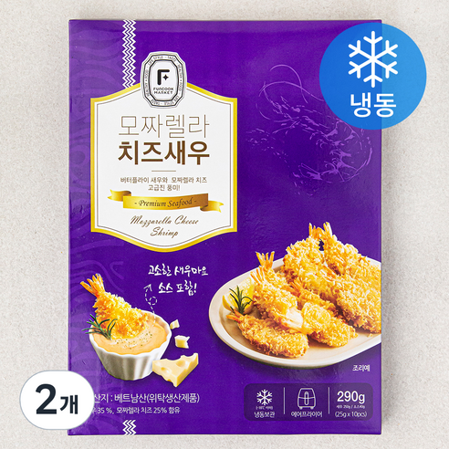 모짜렐라 치즈새우 (냉동), 290g, 2개