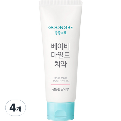 궁중비책 베이비 무불소 치약 은은한 딸기향, 80g, 4개