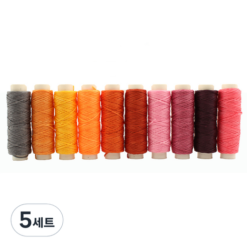 코히모 가죽공예 왁스실 3W201 0.8mm 10p, 5호, 5세트