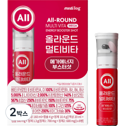 올라운드 멀티비타 메가에너지 부스터샷 마시는 이뮨 액상, 8회분, 2개