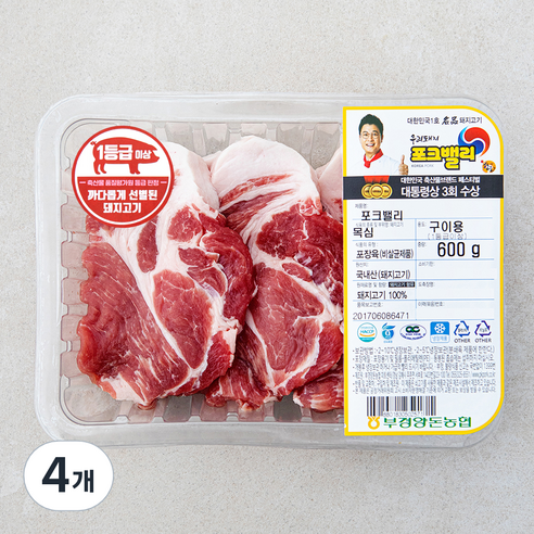 포크밸리 목심 1등급이상 구이용 (냉장), 600g, 4개