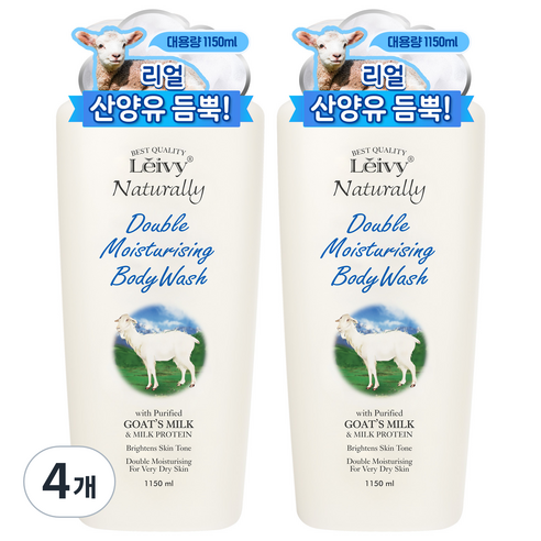 Leivy 산양유 바디워시 플로럴 코튼향, 4개, 1150ml
