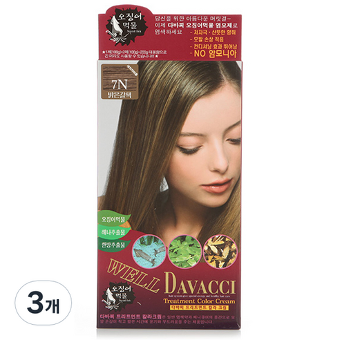 다바찌 오징어먹물 새치커버 크림 염색제, 7N밝은갈색, 3개