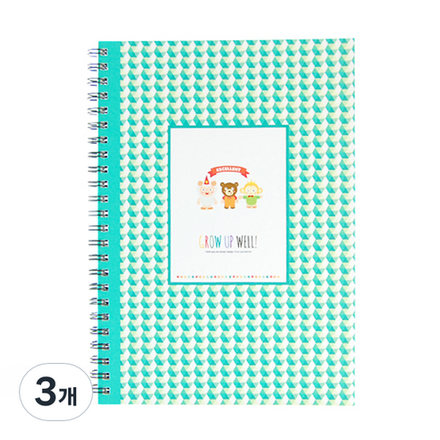 제이밀크 달콤한파티 수유일지, 블루, 3개