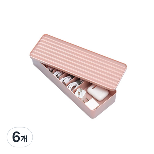 아리코 다용도 파스텔 케이블 정리함 1단, 핑크, 6개