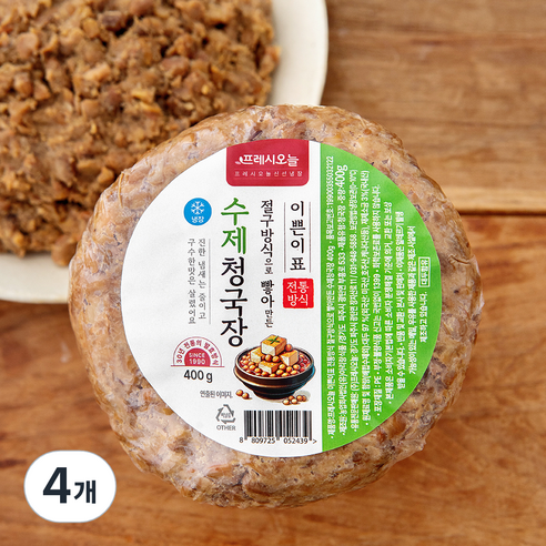 프레시오늘 이쁜이표 전통 방식 절구 방식으로 빻아 만든 수제 청국장, 400g, 4개