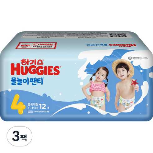 하기스 NEW 물놀이 팬티 기저귀 유아용, 4단계, 36매