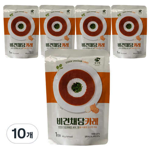 순수람 비건채담카레, 160g, 10개