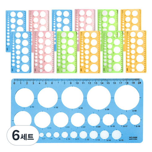 블루마토 모양자3 2088 크기별원모음 20cm, 랜덤 발송, 6세트