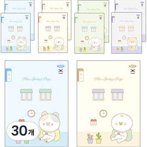 펜피아 800 초등노트 1-2 일기, A, B, C, D(랜덤발송), 30개