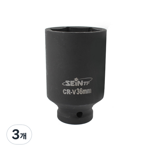 세인티에프 임팩 복스알, 3개
