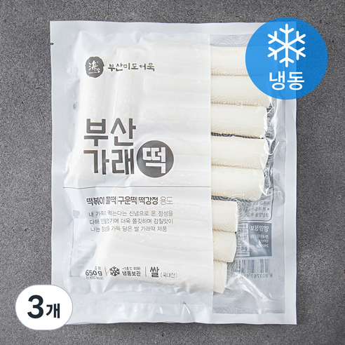 부산미도어묵 부산 가래떡 (냉동), 650g, 3개