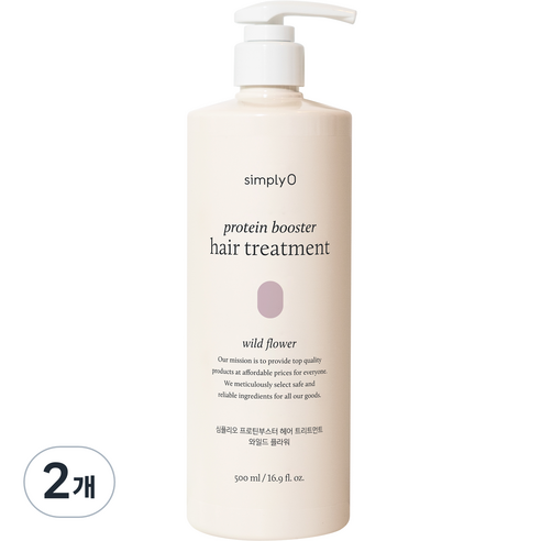 심플리오 프로틴부스터 헤어트리트먼트 와일드 플라워, 2개, 500ml