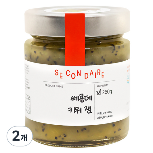 쎄콩데 키위 잼, 260g, 2개